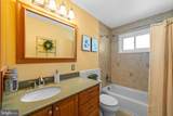 30 Gary Drive - Photo 22