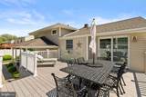 30 Gary Drive - Photo 32