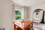597 New Germany Road - Photo 11