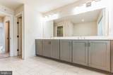 17 Grey Court - Photo 18
