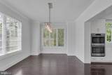 17 Grey Court - Photo 4