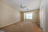 2415 Hay Rake Court - Photo 3