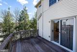 2415 Hay Rake Court - Photo 6