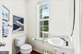 643 Pelhams Reach Drive - Photo 6