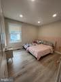 142 Morning Frost Street - Photo 12