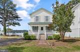 5138 Serenity Lane - Photo 2