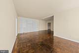 2500 Q Street - Photo 10