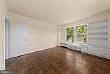 2500 Q Street - Photo 14