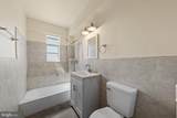 2500 Q Street - Photo 15