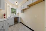 2500 Q Street - Photo 17