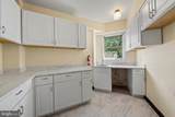 2500 Q Street - Photo 18