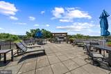 2500 Q Street - Photo 24