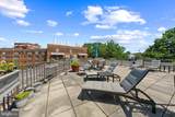 2500 Q Street - Photo 25