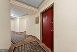 2500 Q Street - Photo 5