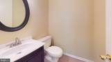 6008 Chestnut Hollow Court - Photo 27