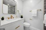 2716 Silkwood Court - Photo 38
