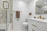2716 Silkwood Court - Photo 41