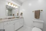 2716 Silkwood Court - Photo 44