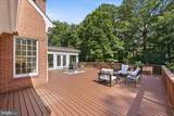 2716 Silkwood Court - Photo 55