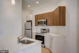 4200 Lancaster Avenue - Photo 10