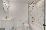 4200 Lancaster Avenue - Photo 20