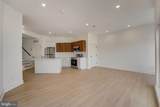 4200 Lancaster Avenue - Photo 5