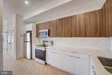 4200 Lancaster Avenue - Photo 6