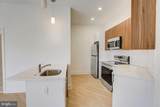 4200 Lancaster Avenue - Photo 9