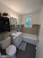 219 Skyview Lane - Photo 5