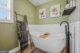 21359 Treeview Lane - Photo 45