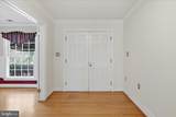 466 Merrimans Lane - Photo 12