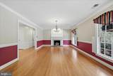 466 Merrimans Lane - Photo 15