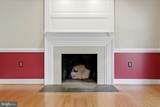 466 Merrimans Lane - Photo 16