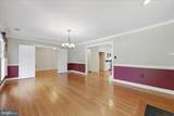 466 Merrimans Lane - Photo 17