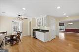 466 Merrimans Lane - Photo 18