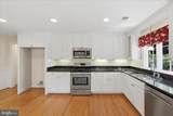 466 Merrimans Lane - Photo 21