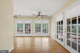466 Merrimans Lane - Photo 27