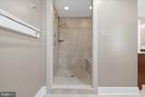 466 Merrimans Lane - Photo 39