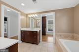 466 Merrimans Lane - Photo 40