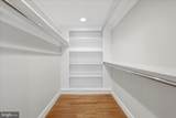 466 Merrimans Lane - Photo 43