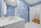 466 Merrimans Lane - Photo 49