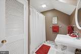 466 Merrimans Lane - Photo 57