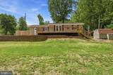 107 Boundary Drive - Photo 3