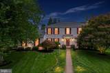 3219 Grassmere Court - Photo 3