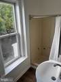 426 Hunter Street - Photo 5