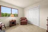 211 Josephs Way - Photo 20