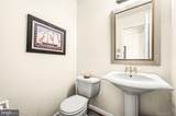 211 Josephs Way - Photo 5