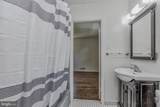 9902 Belhaven Road - Photo 14