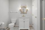 7007 Runnymeade Court - Photo 24