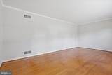 7007 Runnymeade Court - Photo 6